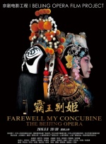 亚洲精品一区二区三区中文字幕